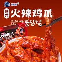 淘麦熊火辣鸡爪自热版400g网红鸡爪韩式饭店同款中辣甜辣
