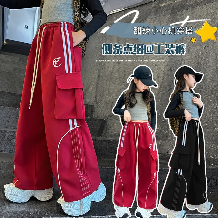 女童美式复古宽松休闲拉条红色运动裤秋季阔腿hiphop潮牌工装裤潮