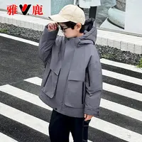 雅鹿儿童痞帅男童羽绒服冬季2024新款宝宝男孩子大童小童加厚外套