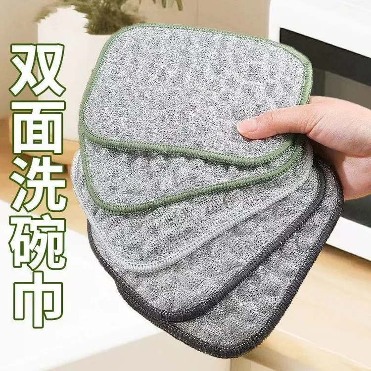 洗碗布银丝棉纱抹布洗碗巾双层加厚不易沾油洗碗巾厨房去污速起泡