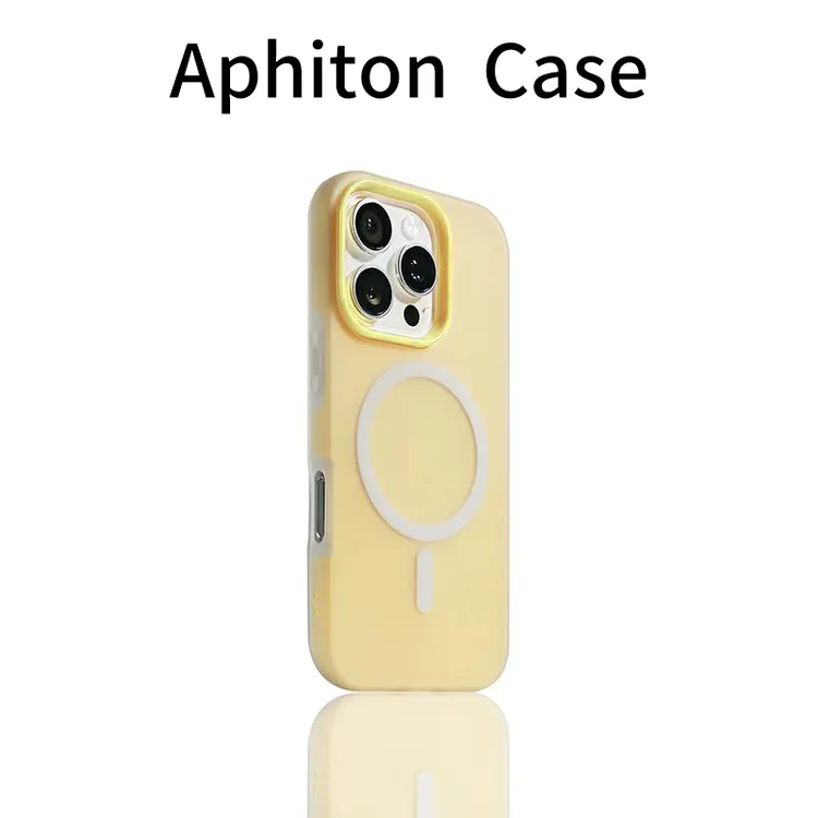 奥菲顿磨砂肤感果冻磁吸适用苹果16/17promax手机壳华为P70小米15