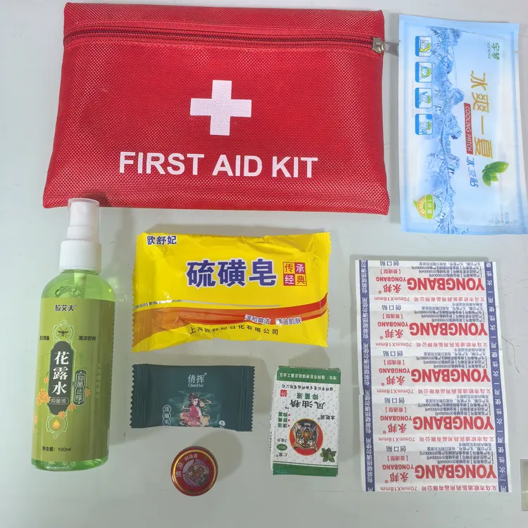 防暑降温包套装夏季高温慰问品劳保劳防用品清凉套装防暑包礼品 