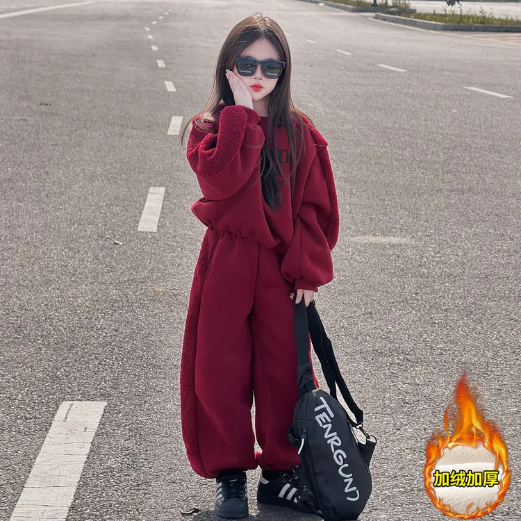 女童加绒运动套装秋冬2026新款大童女孩本命年12岁超火冬装一整套