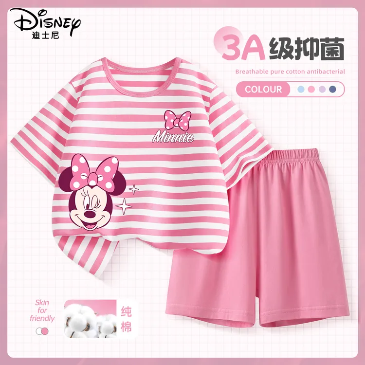 迪士尼儿童睡衣套装2025新款夏季女孩纯棉短袖薄款童装女童家居服