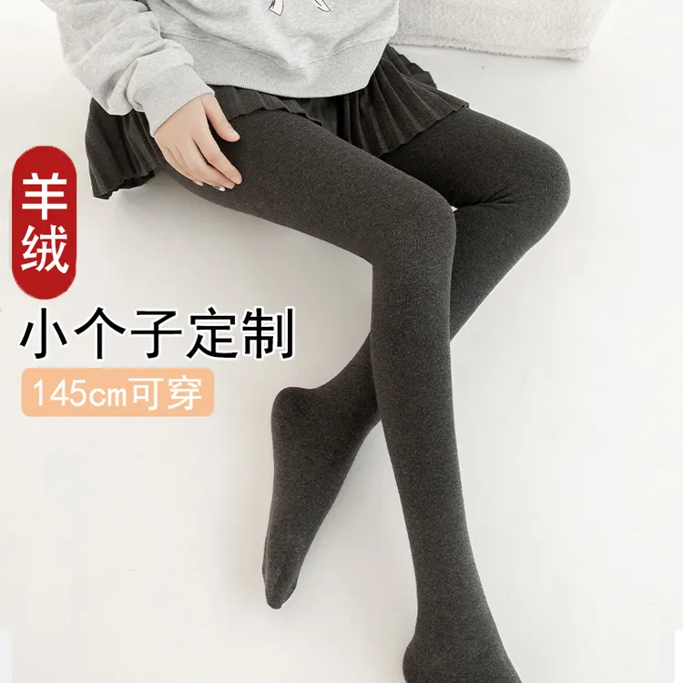 日系加绒打底裤女小个子150外穿加厚保暖棉裤 秋冬新款灰色连裤袜