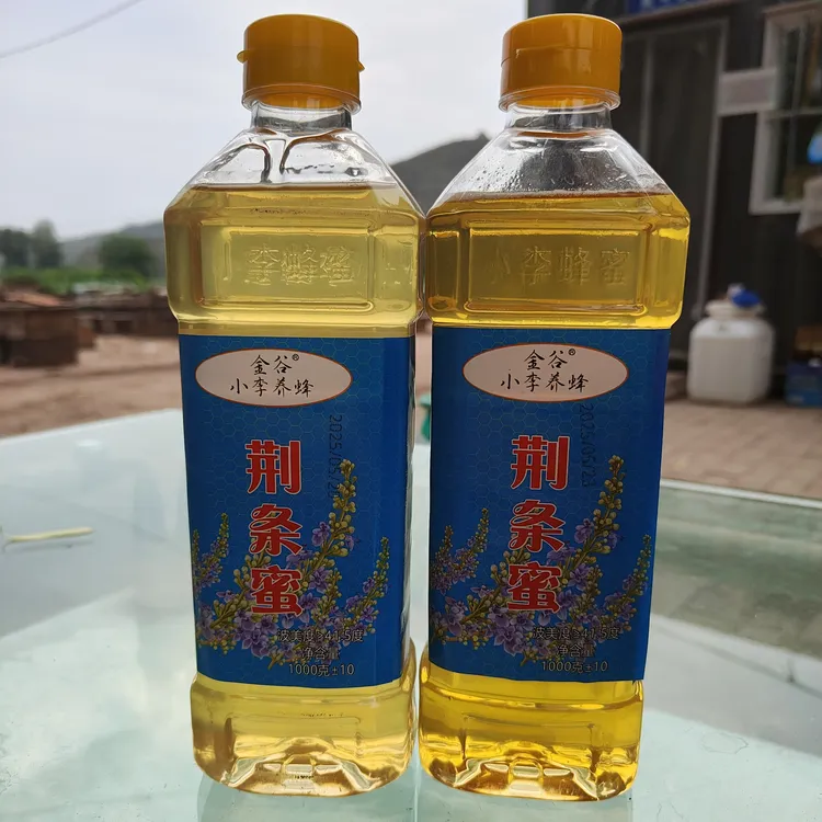 《   荆条蜜    》