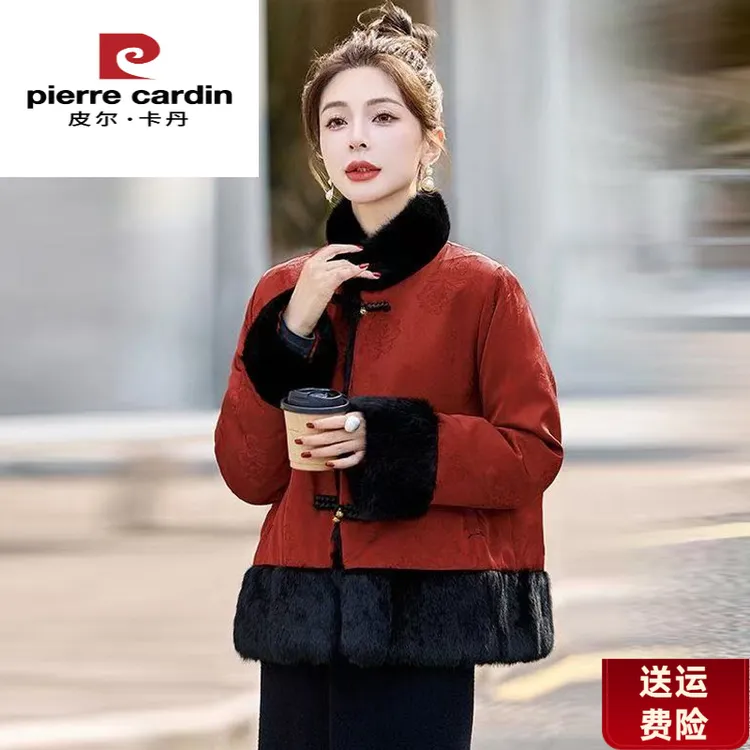 皮尔卡丹新中式国风盘扣立领短款真绒棉服女冬季新款独特别致超好