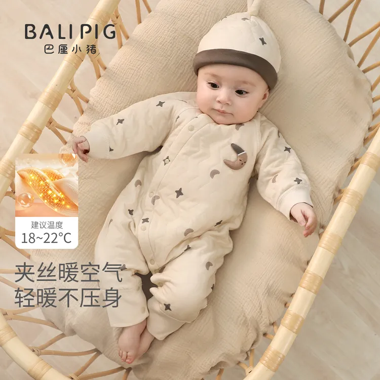 婴儿连体衣秋冬季加绒加厚哈衣爬爬服宝宝夹丝保暖睡衣新生儿衣服