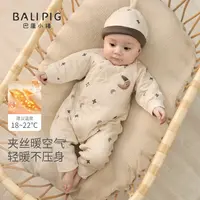 婴儿连体衣秋冬季加绒加厚哈衣爬爬服宝宝夹丝保暖睡衣新生儿衣服