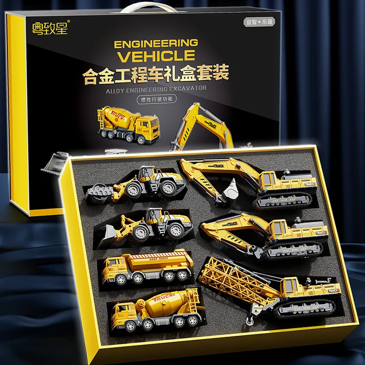 贝杰斯挖掘机合金工程车套装模型男玩具车推土机送礼生日礼物