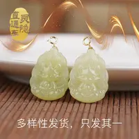 【灵隐场】小九归来-与灵隐有缘分的黄口小九【多样性发货，发一件】