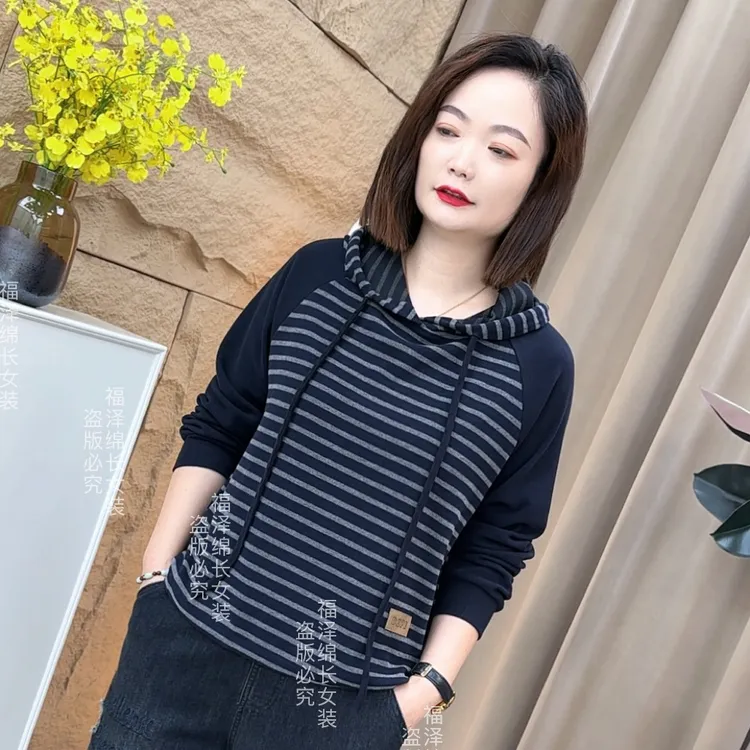秋季新款爆款时尚洋气宽松显瘦潮流百搭条纹连帽卫衣WL505