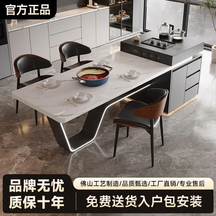 高端龙抬头岛台餐桌一体厨房客厅家用设计师款多功能佛山岩板岛台