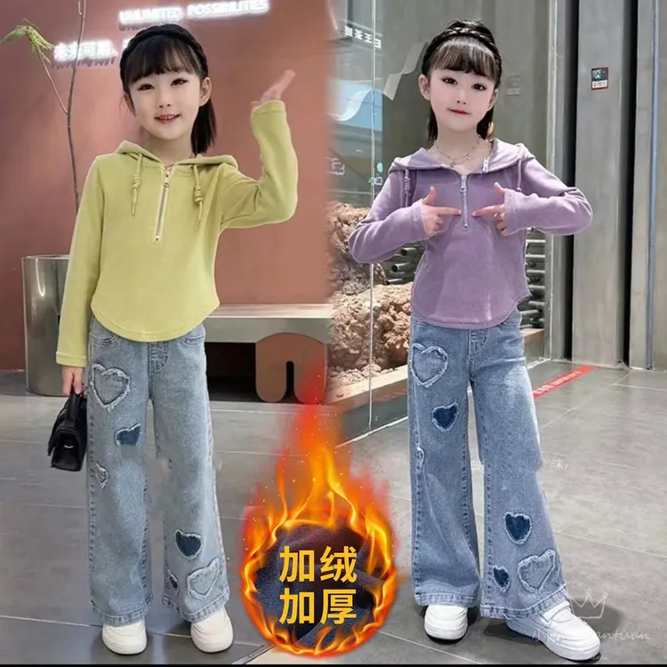 女童秋装套装2025新款秋季衣服洋气时髦女孩潮酷穿搭牛仔裤两件套