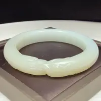 【伟伟鉴定】和田玉 俄料 雕刻 鱼 手镯 57+/12/10