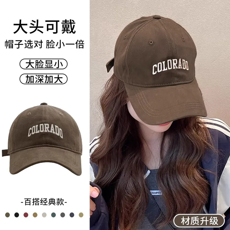 帽子40款帽子女鸭舌帽2025新款夏季大头围显脸小遮阳防晒帽潮牌春