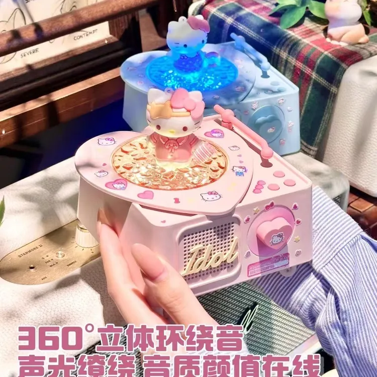 hellokitty生日礼物蓝牙音响音箱KT猫送男生女生朋友闺蜜中秋节