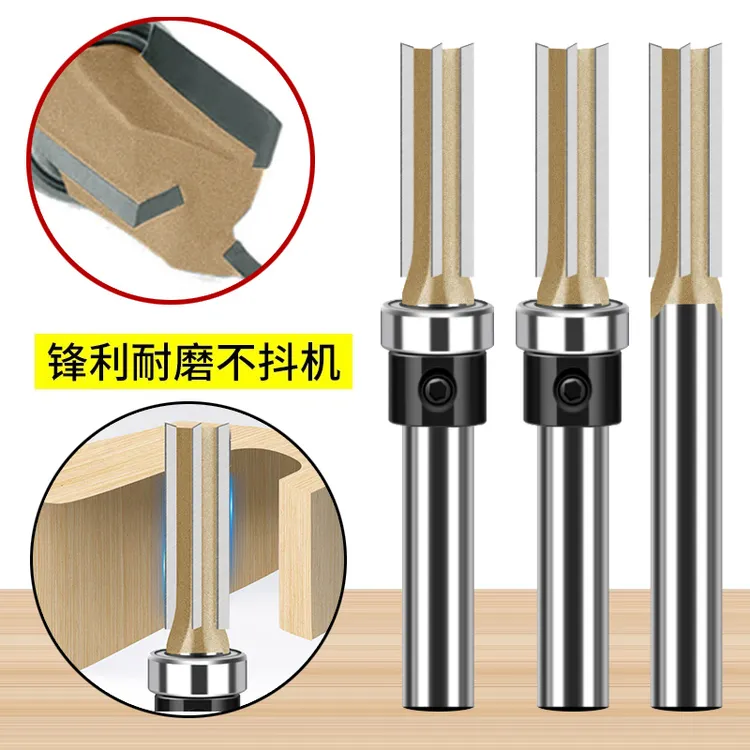 专业级木工三刃直刀钨钢合金刀头用于修边机开槽雕刻开关插线盒槽