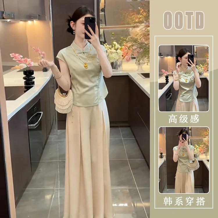 今年流行女装套装夏季新中式国风盘扣衬衫阔腿裤气质小香风两件套