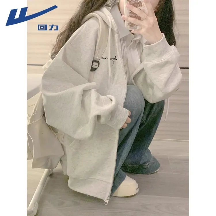 回力女大学生春秋外套小众慵懒风韩版ins连帽开衫卫衣女款上衣服