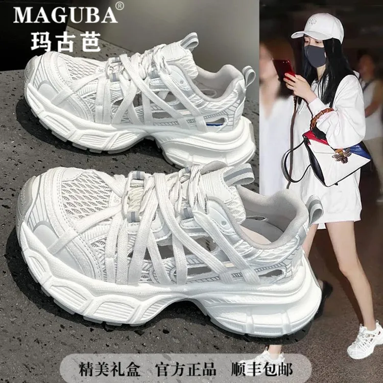 MAGUBA/玛古芭老爹鞋女复古厚底镂空透气网面鞋增高舒适百搭潮鞋