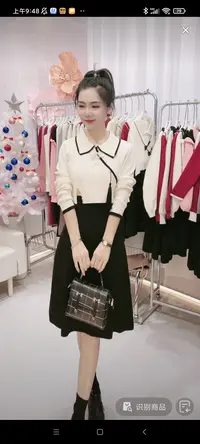【编码513杏】跨年红色休闲异域风情新款2025女款爆款毛衣女春秋裙