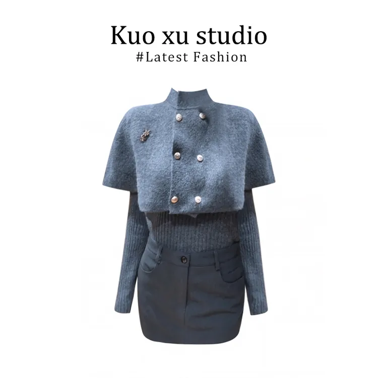 法式复古波圆领斗篷披肩针织衫气质高级感软糯毛衣修身显瘦半身裙