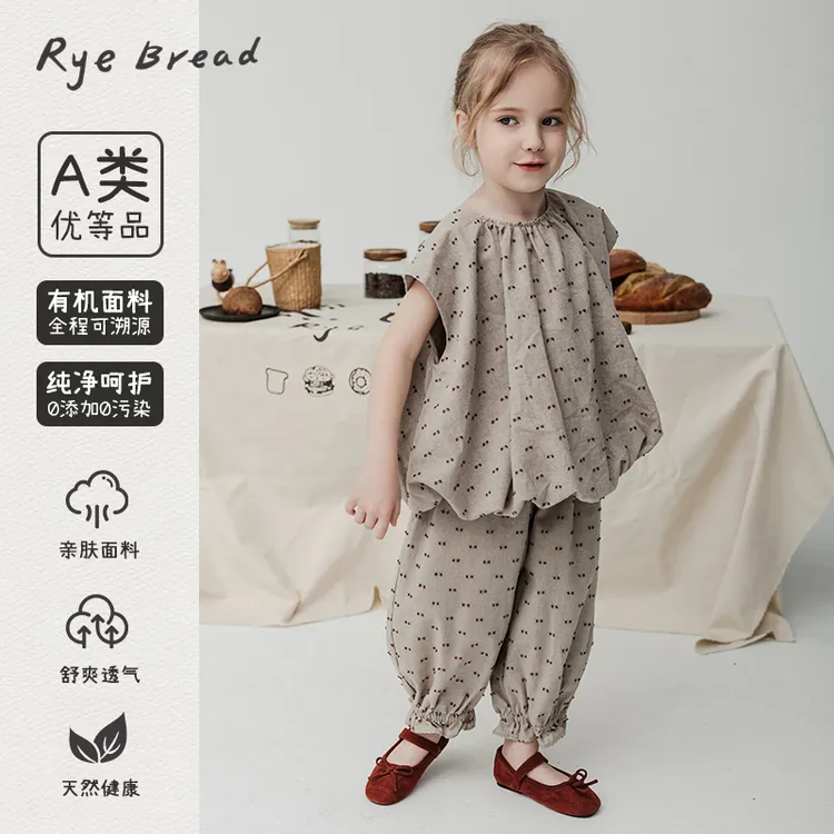 ryebread/黑面包童装 韩系女小童无袖娃娃衫休闲裤套装 5夏1