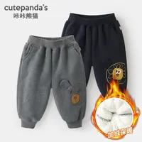 儿童衣服冬装秋冬加厚卡通动物长裤男童女童宝宝休闲裤童装Y10335