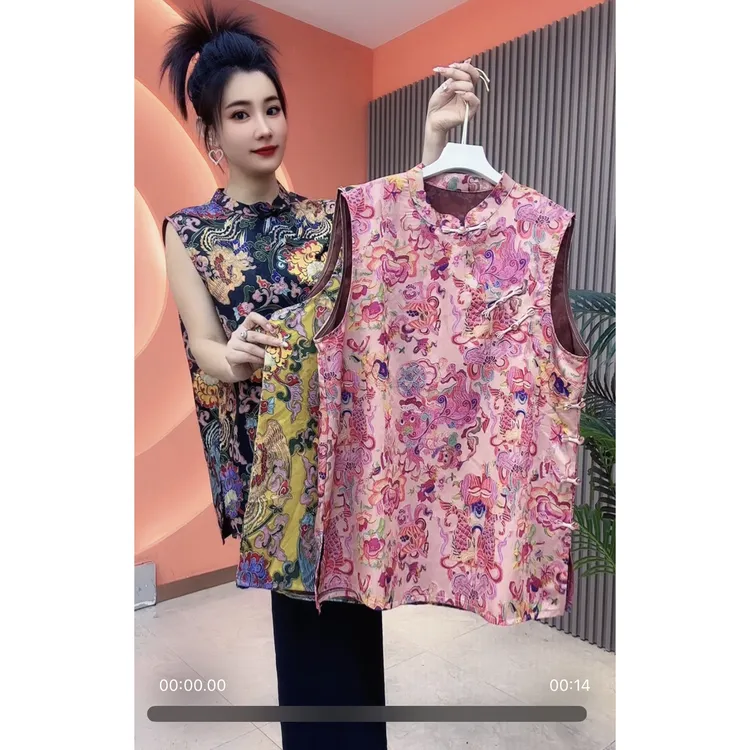 2510夏季定制款唐装盘扣大衫