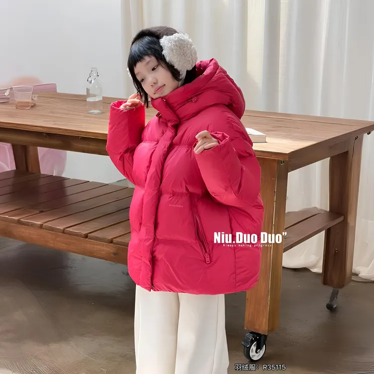 &苏珊&新款ndd冬款35115羽绒服儿童高货男童女童时尚休闲连帽款