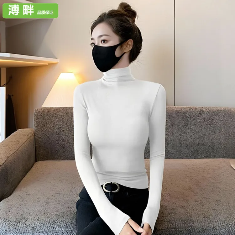 溥畔白色高领打底衫女内搭秋冬新款修身百搭气质纯色长袖女t恤ins