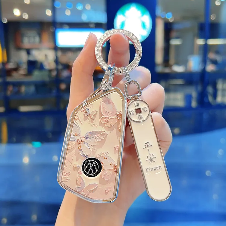 大众高尔夫8钥匙套id4凌渡L揽巡id3揽境id7途观L帕萨特pro途昂x扣