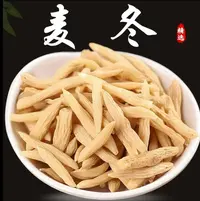秦岭老麦冬 无硫新货可搭黄芪党参五指毛桃泡水煲汤