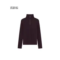 【甜不腻专属】2025秋冬新款修身百搭长袖套头上衣DJN5183-女款