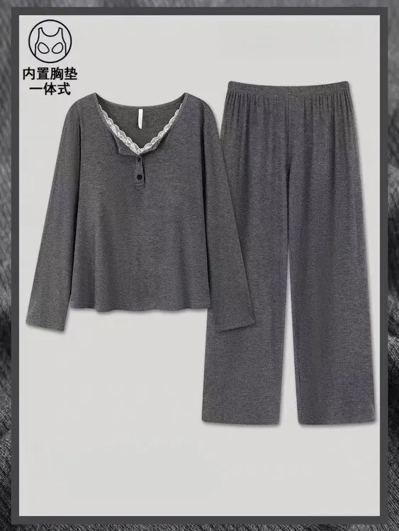 xme莫代尔女士秋季舒适家居服睡衣带胸垫套装3354