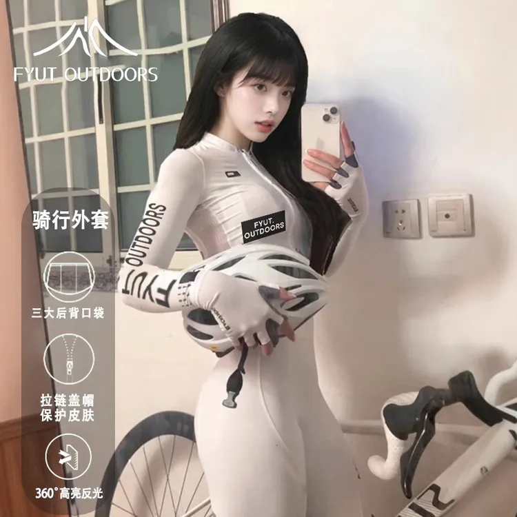 FYUT户外公路车骑行服女春季新款防晒长袖凉感透气弹力自行车装备
