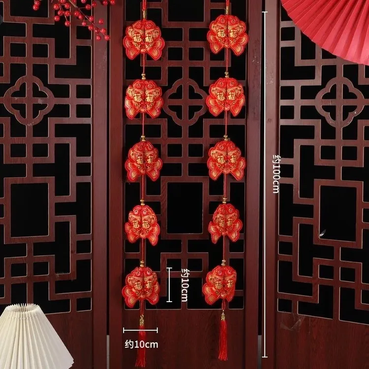 【喜庆双鱼连串到手两串】挂饰乔迁婚庆新年客厅玄关装饰用品