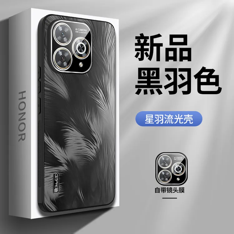 适用智选Hi畅享80pro手机壳畅享80pro保护套5g新款镜头全包防摔潮