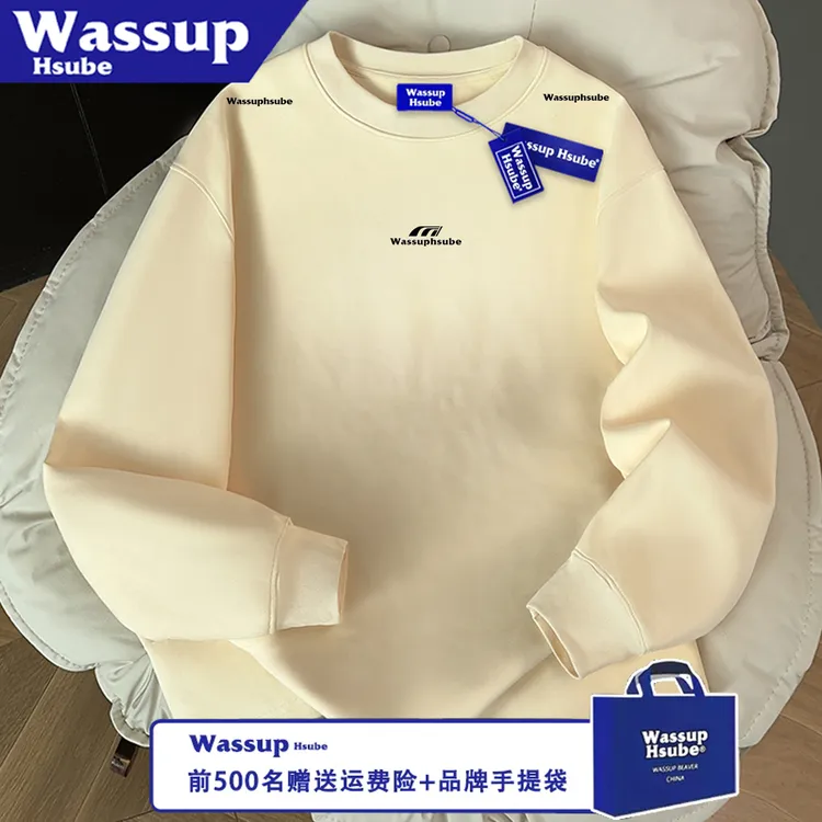 WASSUP HSUBE潮流宽松美式长袖秋冬简约几何百搭字母印花情侣上衣