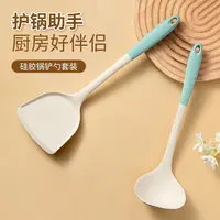 食品级硅胶铲子不粘锅专用锅铲耐高温硅胶铲子护锅家用炒菜铲汤勺