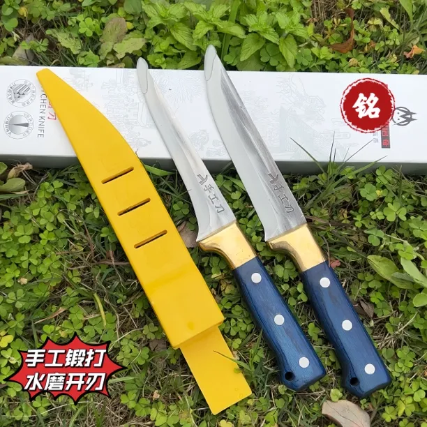 手工锻打剔骨刀分割刀屠夫专用猪肉分割刀厨房宰羊杀猪刀具