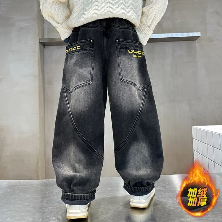 童装加绒裤子秋冬款2025新款中大童加厚冬季洋气阔腿宽松牛仔裤潮