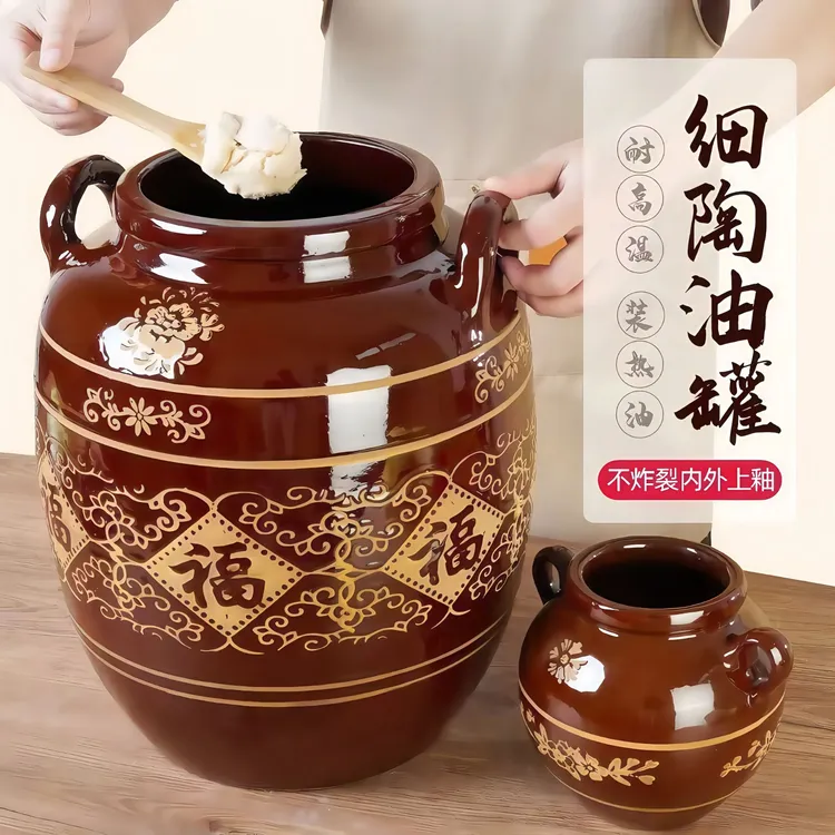四川土陶猪油罐子密封耐高温家用陶瓷四川土陶油坛老式放油的油坛