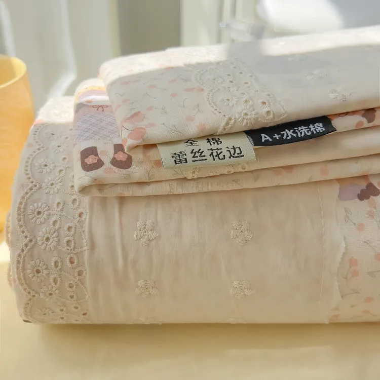 ins奶油风水洗棉镂空花边学生宿舍公寓家用四件通用床单床垫保护