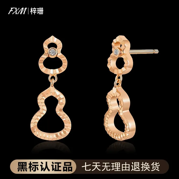 FXM/梓珊 合金合成锆石耳饰 925银针 镂空双葫芦轻奢耳环 ZR-A727