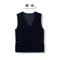 【梦辰】秋季2025新款上衣女装新中式圆领钉珠纯色薄款无袖背心马甲