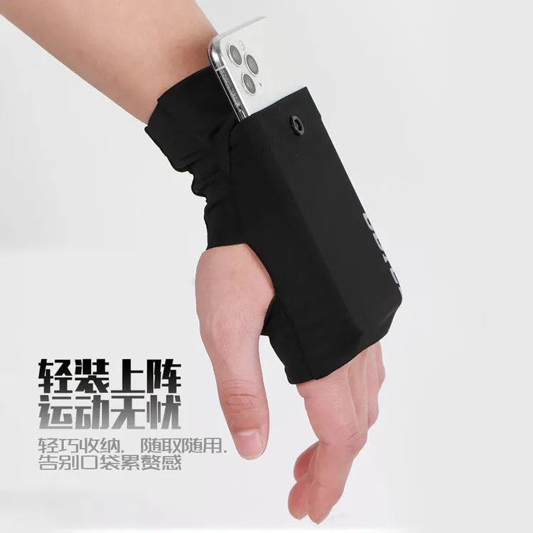 新款轻薄运动手臂包跑步手机包迷你小包包女夏天小众设计手腕包男