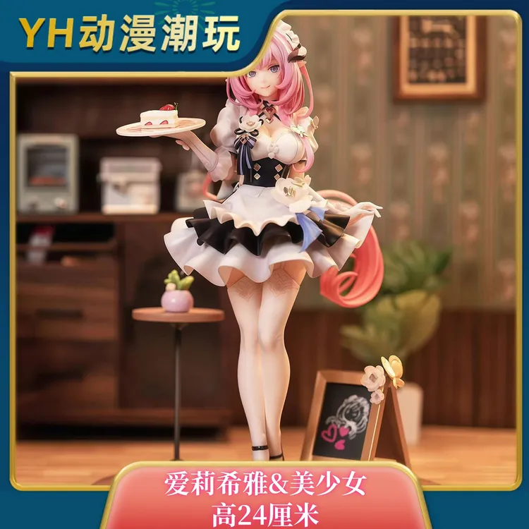 爱莉希雅【顶配版】动漫GK模型礼物潮玩周边手办桌面二次元现货礼物