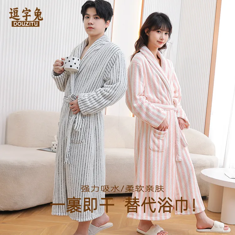 浴袍吸水速干男女情侣家居服长款A类珊瑚绒秋冬季浴衣休闲宽松版